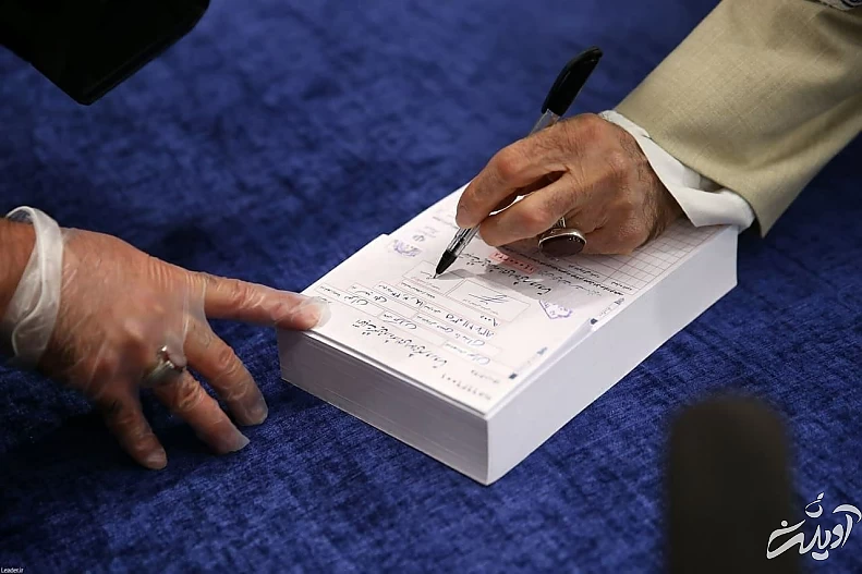 تصویری از برگه رای رهبر معظم انقلاب